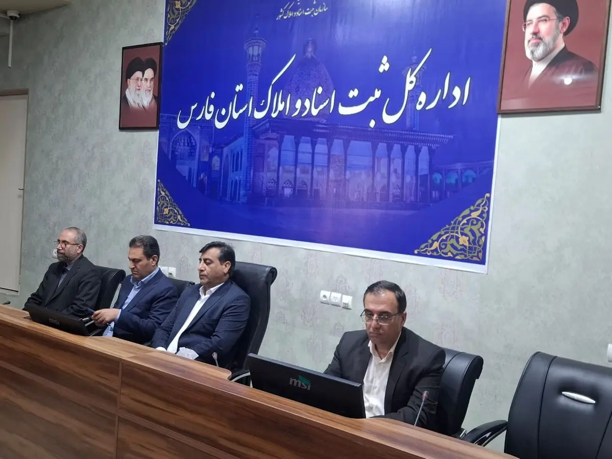 صدور بیش از ۱۱۱ هزار سند مالکیت تک‌برگ در فارس