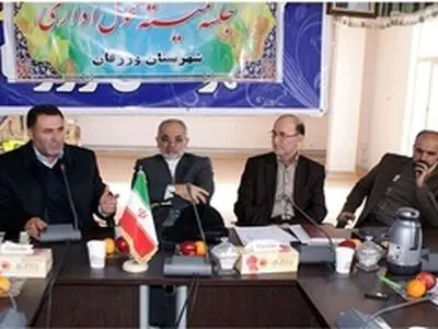کمبود امکانات دلیل قانع‌کننده‌ای برای کوتاهی در انجام وظیفه نیست