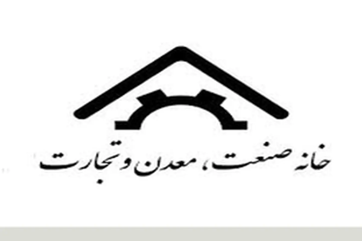 تشکل‌های خصوصی تصمیم‌ساز باشند