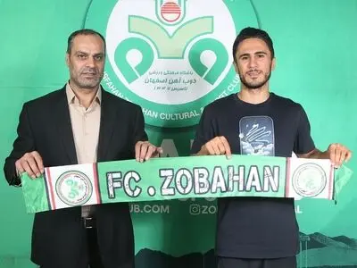 سپاهانی سابق به ذوب آهن پیوست