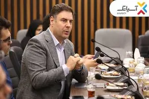 تاسیس صندوق توسعه اقتصاد فرهنگ و هنر با مشارکت آسیاتک