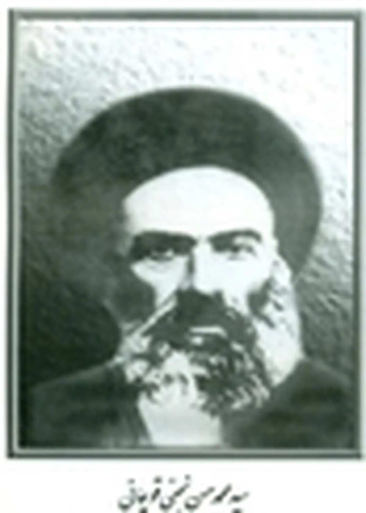 طرح تبدیل خانه آقانجفی قوچانی به موزه تهیه شد