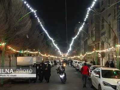 شب نیمه شعبان در تهران