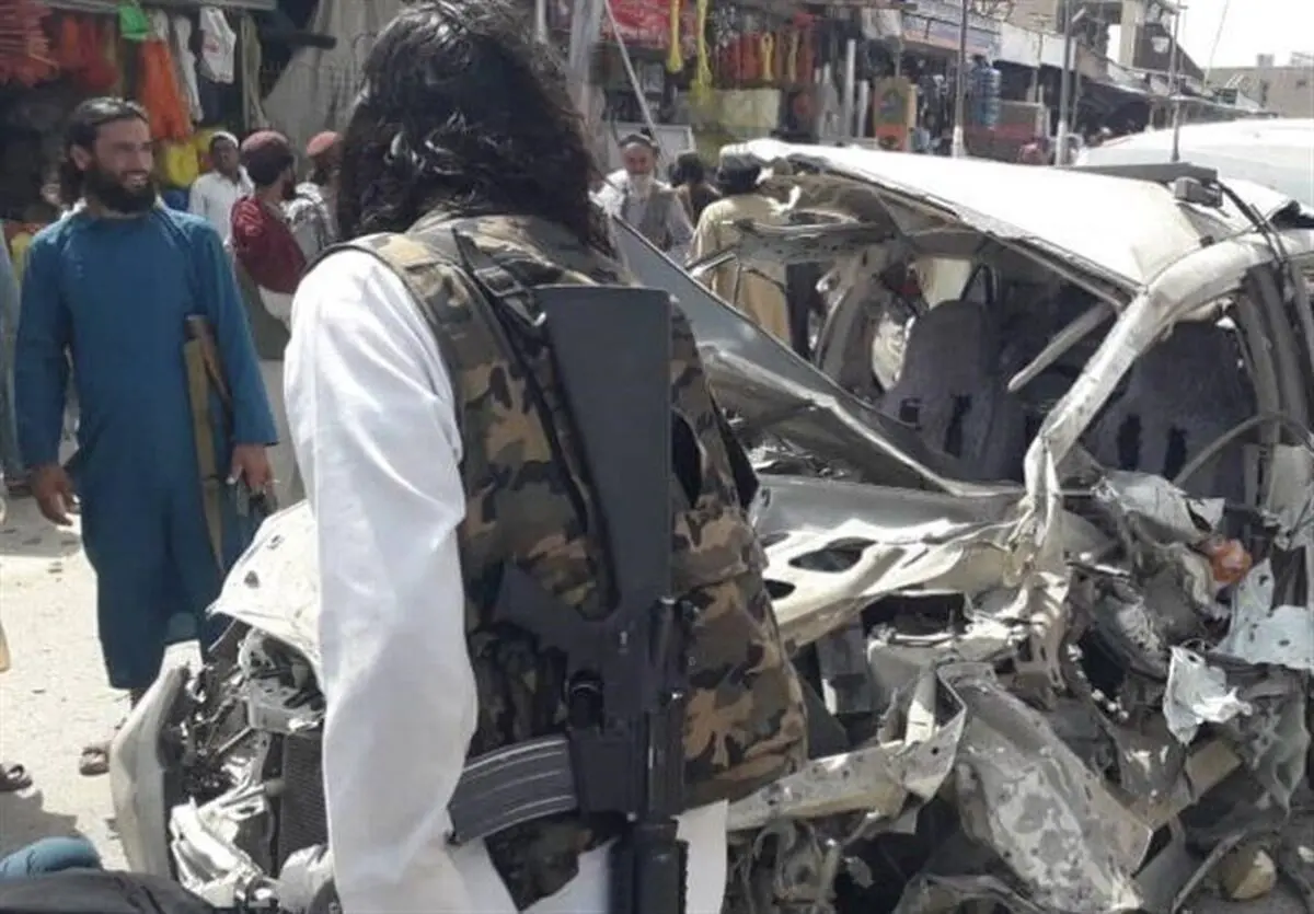  2 Killed, 28 Wounded in Afghanistan’s Bazaar Explosion