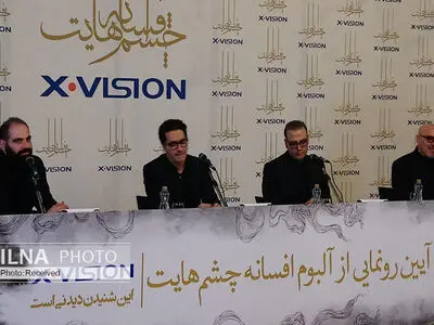 با بیان اینکه برای ثروتمندان تولید اثر کرده‌ام، می‌خواهند مخاطبانم را تخریب کنند/ هجمه‌ها صحت نداشت/ عدم ارتباطم با رسانه‌ها دلیل خاصی ندارد