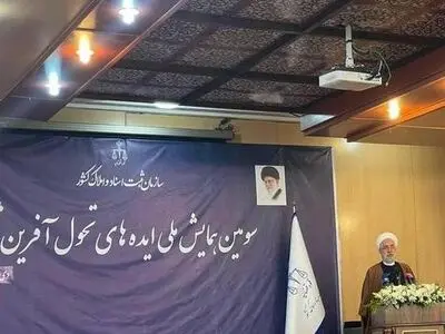 اجرای قانون الزام به ثبت رسمی معاملات اموال غیرمنقول باعث کاهش ورودی پرونده‌ها می‌شود
