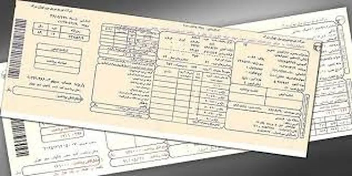 ‌قبض گاز محرومان رایگان می‌شود