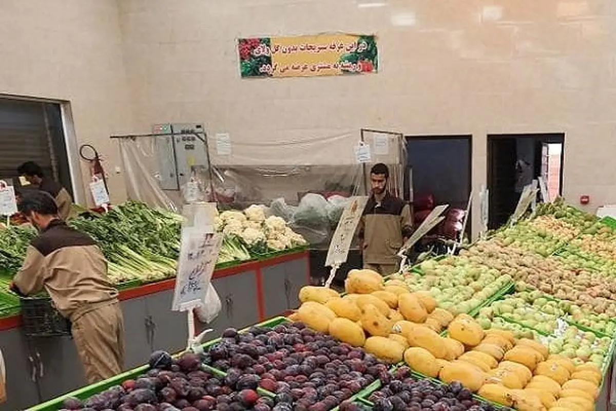 میوه در میادین تهران، ۳۹ درصد ارزان‌تر از سطح شهر