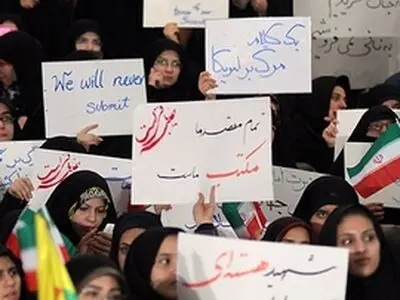 مراسم «خیبر باقی است»