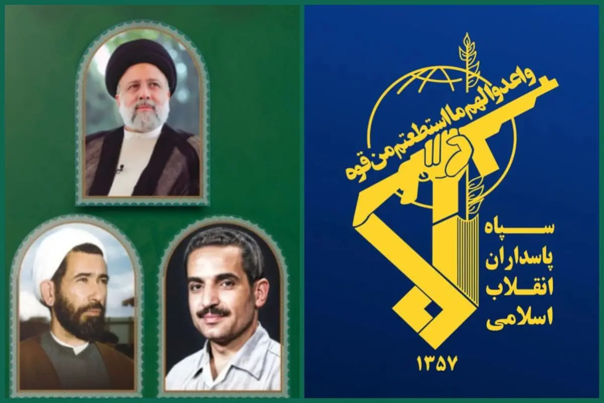 سپاه قاطعانه از دولت حمایت می‌کند