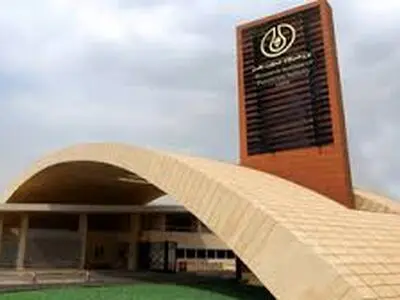 ثبت اولین پروژه مکانیسم توسعه پاک در سازمان ملل
