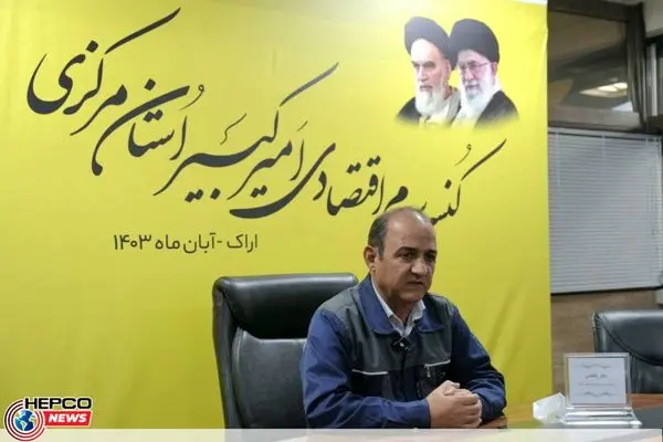 کنسرسیوم اقتصادی امیرکبیر؛ فرصتی برای جذب مگاپروژه‌های ملی و بین‌المللی