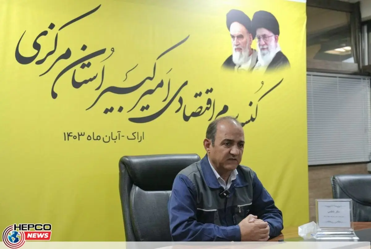 کنسرسیوم اقتصادی امیرکبیر؛ فرصتی برای جذب مگاپروژه‌های ملی و بین‌المللی