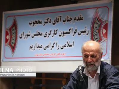 گردهمایی کارگران ساختمانی استان تهران