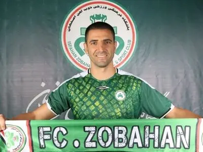 رسمی، دارکو بیدوف ذوب آهنی شد