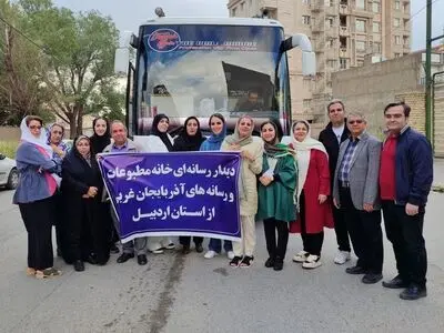 برگزاری تور تفریحی اصحاب رسانه آذربایجان غربی