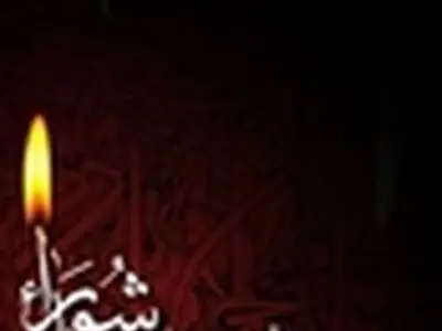 سینماها۱۱الی ۱۶آبان تعطیل هستند
