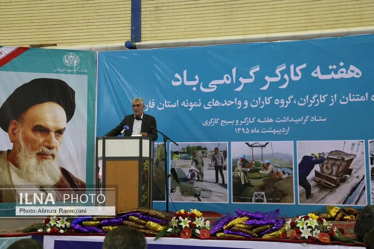 کل جامعه مدیون کارگران است