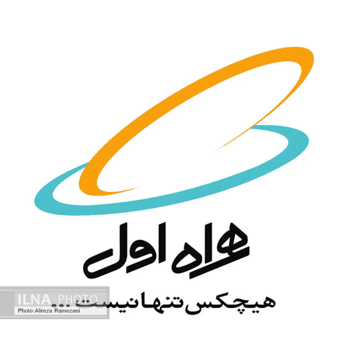 اپراتور برتر در چشم انداز 1404 مشخص شد