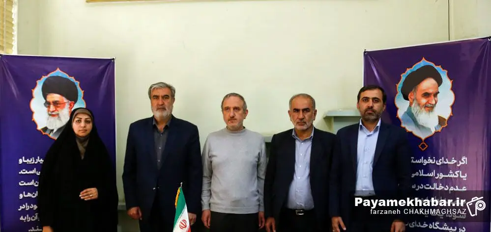 نامزدهای فهرست شورای ائتلاف نیروهای انقلاب اسلامی در فارس مشخص شدند