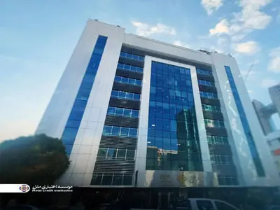 تعطیلی شعب مؤسسه اعتباری ملل در اهواز در روز سه‌شنبه مورخ ٩ دی ماه