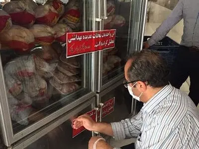 21 مرکز عرضه فرآورده خام دامی در قزوین پلمب شد