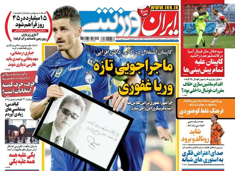 گالری