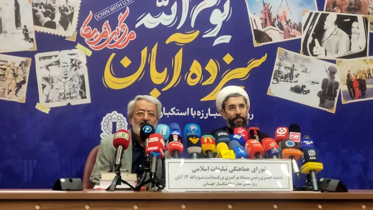 انقلاب که پیروز شد، ما خواهان ارتباط با آمریکا بودیم