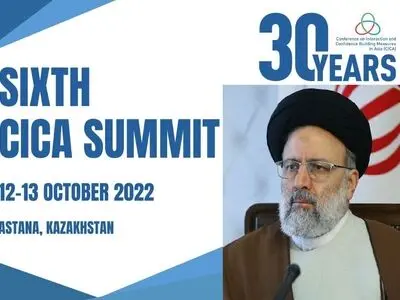 Iran President to attend CICA summit in mid Oct: Kazakh media