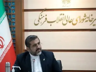 شورای هنر سند ملی هنرهای نمایشی و اساسنامه شهر جهانی صنایع فرهنگی را تصویب کرد
