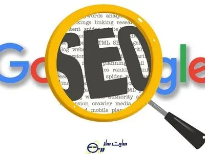 10 اصل مهم در طراحی سایت که باید رعایت کنید تا یک طراحی سایت موفق داشته باشید!