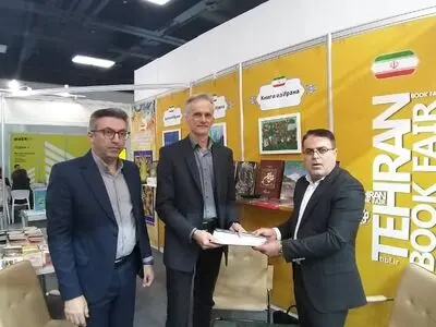 امضای تفاهم‌نامه فرهنگی ایران و روسیه در نمایشگاه کتاب مسکو