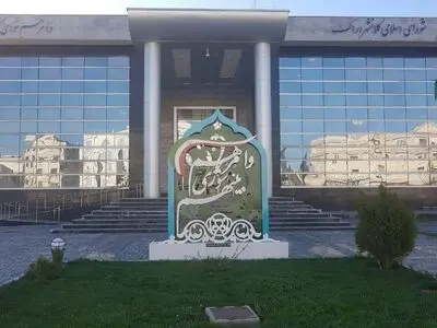 استیضاح  شهردار  اراک در اولین نشست علنی شورا