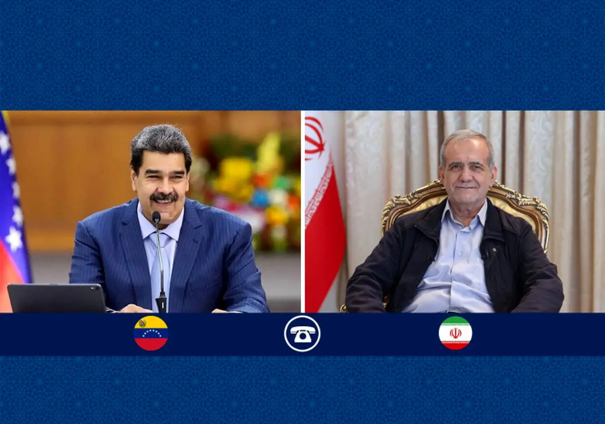 استقبال ‌از ابتکارات سازنده ونزوئلا در مسیر ترویج صلح در غرب آسیا