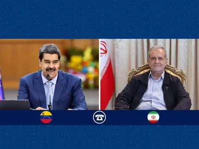 استقبال ‌از ابتکارات سازنده ونزوئلا در مسیر ترویج صلح در غرب آسیا