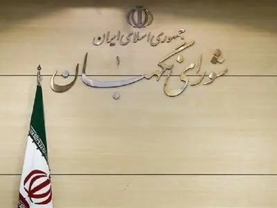 تایید صلاحیت‌شدگان انتخابات مجلس در خراسان رضوی به ۹۵۶ نفر رسیدند