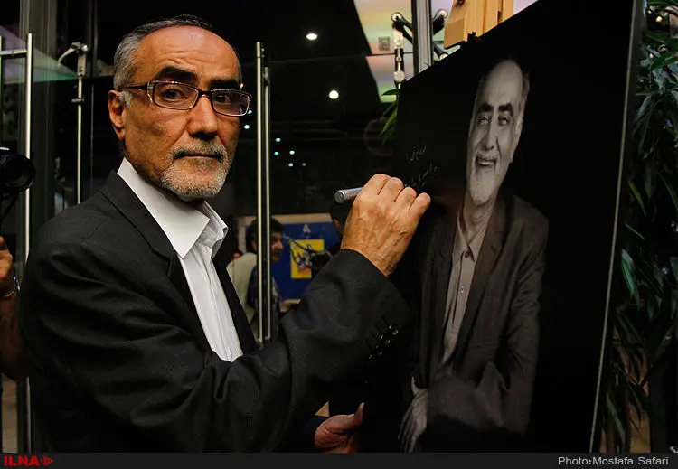 گالری