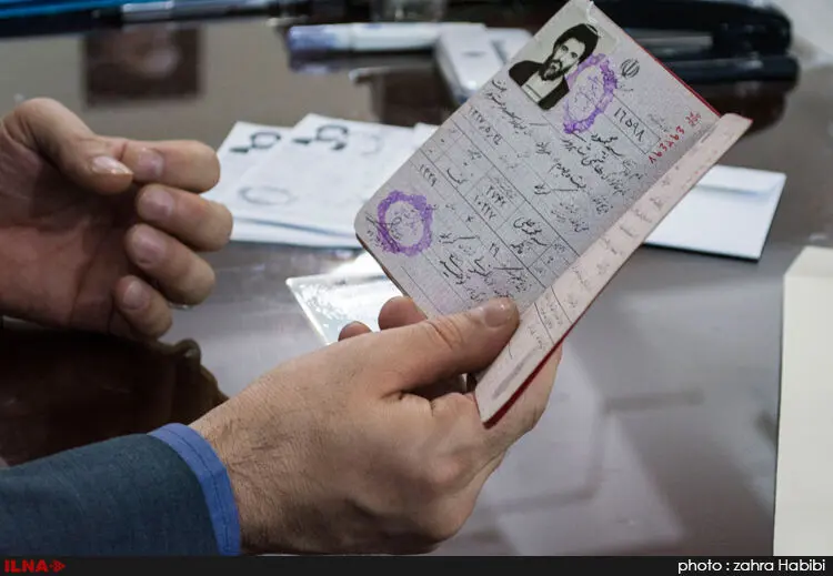 گالری