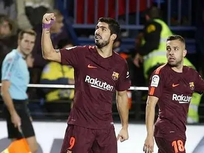 مالاگا 0 - 2 بارسلونا ؛ چند قدم تا قهرمانی؛