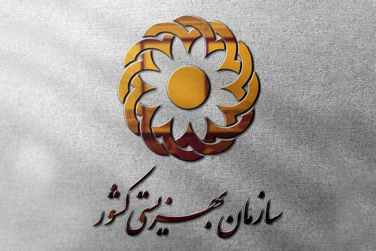 افزایش حق پرستاری تا ۱۰۰ درصد 
