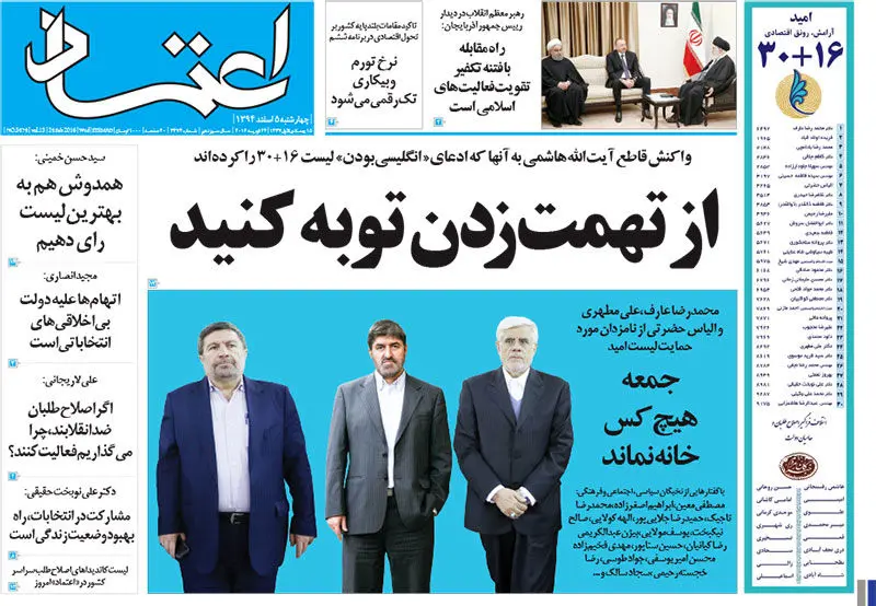 گالری