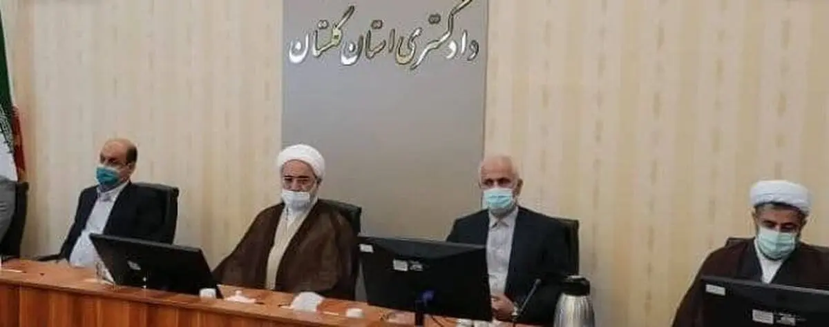 رئیس کل جدید دادگستری استان گلستان معرفی شد