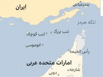 تایید مالکیت ایران بر جزایر سه‌گانه در نقشه اداره کل جنگ انگلستان/ این نقشه در سال ۱۸۸۸ از سوی وزیرمختار انگلیس به ناصرالدین‌‎شاه تحویل رسمی شده