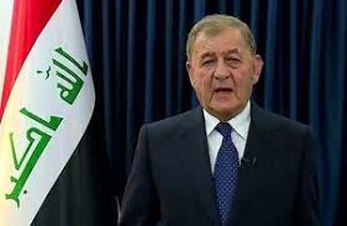 رئیس جمهور عراق راهی عربستان شد
