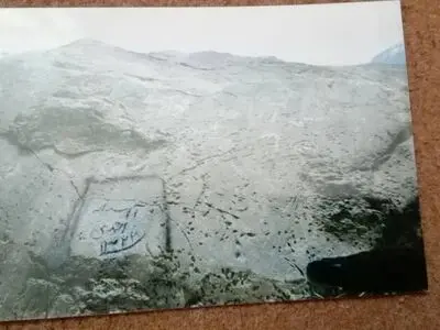 دوستداران میراث فرهنگی: شناسنامه کتیبه جونقان تخریب شد/ یگان حفاظت: هیچ تخریبی اتفاق نیفتاده است