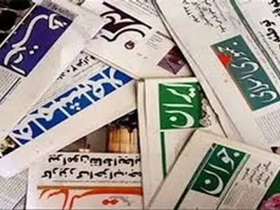 مردم برای خرید نشریه احساس نیاز نمی‌کنند