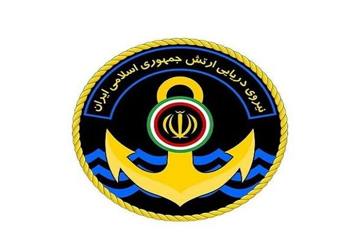 پشتیبانی نیروی دریایی از بیمارستان صحرایی ارتش در وداع با رهبر شهید