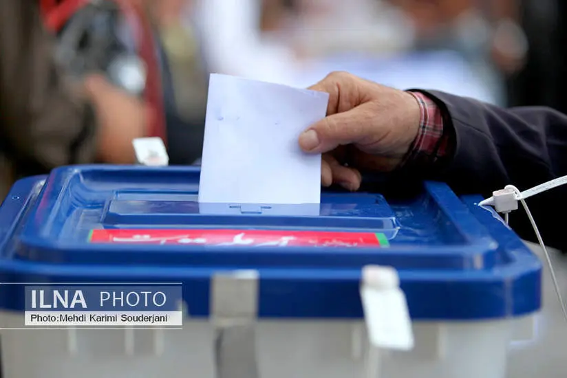 انتخابات حماسه ای دیگر در ایران