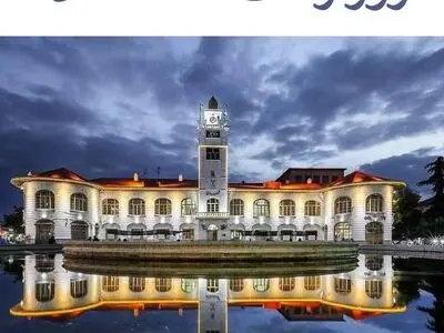 ۱۲ دی روز رشت است