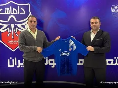 داوود مهابادی سرمربی تیم فوتبال داماش گیلان شد